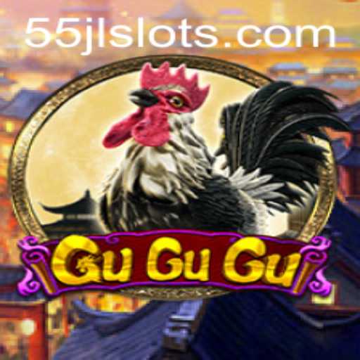 Exploring the Unique Charm of GuGuGu: A Comprehensive Guide
